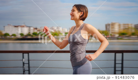 outdoor sports, workout and wellness concept. outdoor sports, workout and wellness concept. 91483076