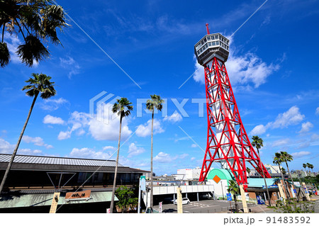 福岡市の風景　博多ポートタワー 91483592