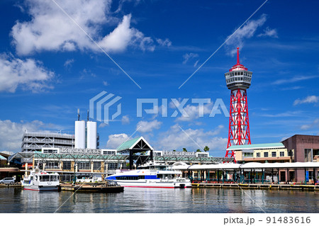 福岡市の風景　博多ポートタワー 91483616