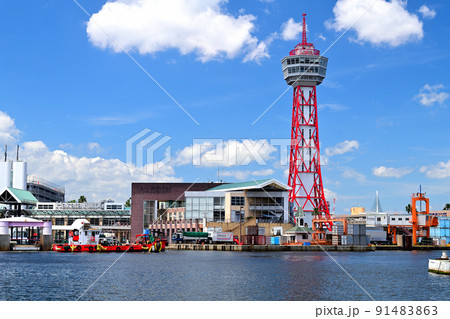 福岡の風景 博多ポートタワー 福岡の風景 博多ポートタワー 91483863