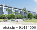【風景】瀬戸大橋記念公園03 91484000