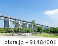 【風景】瀬戸大橋記念公園04 91484001