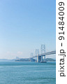【風景】香川県瀬戸大橋09 縦位置 91484009