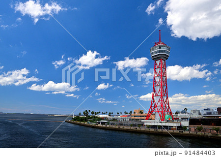 福岡市の風景 博多ポートタワー 福岡市の風景 博多ポートタワー 91484403