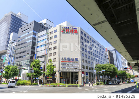大阪市中央区難波 大阪難波駅 近鉄線 阪神線 大阪市中央区難波 大阪難波駅 近鉄線 阪神線 91485229