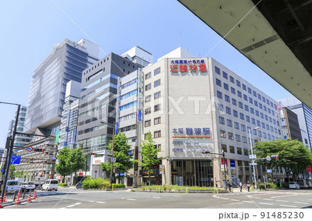 大阪市中央区難波 大阪難波駅 近鉄線 阪神線 大阪市中央区難波 大阪難波駅 近鉄線 阪神線 91485230