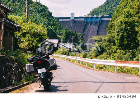 バイクでダムツーリング 91485494