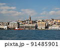 Istanbul view from Bosphorus, Turkey 91485901