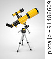 3d Rendering of yellow telescope on a tripod, clipping path included 91486609