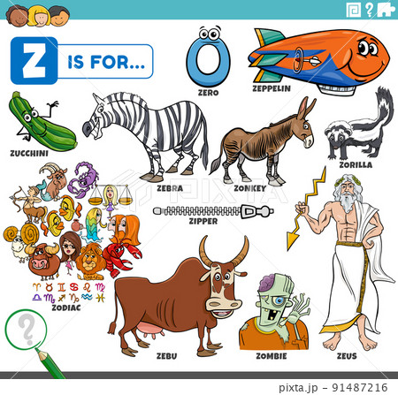 letter z words educational set with cartoonのイラスト素材