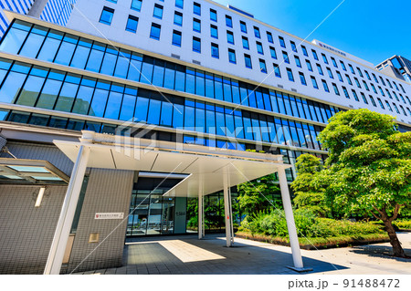 東京 新宿区 西新宿にある東京医科大学病院 東京 新宿区 西新宿にある東京医科大学病院 91488472