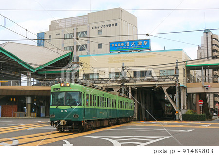 浜大津駅(びわ湖浜大津駅)を発車する列車 浜大津駅(びわ湖浜大津駅)を発車する列車 91489803