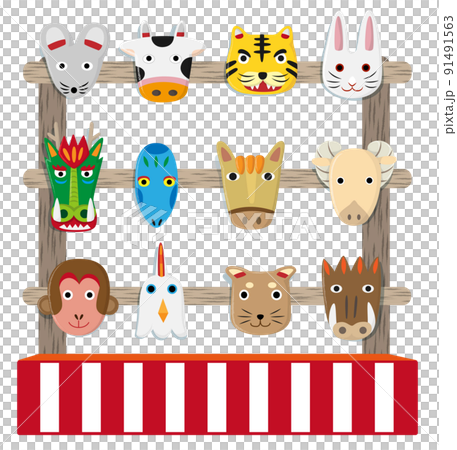 干支のお面、12支のお面屋さん 干支のお面、12支のお面屋さん 91491563