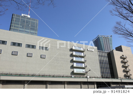 NHK 渋谷 NHK 渋谷 91491824