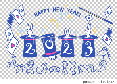 2023うさぎ年　年賀状　マジックショーのうさぎ 91491832