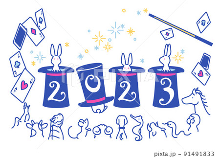 2023うさぎ年 年賀状 マジックショーのうさぎ 2023うさぎ年 年賀状 マジックショーのうさぎ 91491833