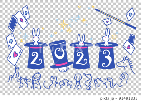 2023うさぎ年 年賀状 マジックショーのうさぎ 2023うさぎ年 年賀状 マジックショーのうさぎ 91491833