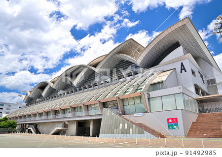 福岡市の風景 福岡マリンメッセ 福岡市の風景 福岡マリンメッセ 91492985