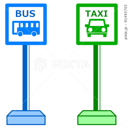 公共交通機関の乗場を案内するスタンド式の案内看板 91493705