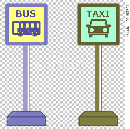 A stand-type signboard that guides you to the public transportation platform A stand-type signboard that guides you to the public transportation platform 91493706