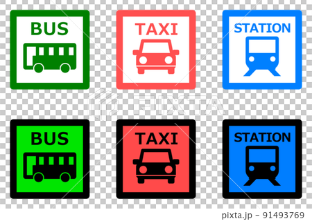 公共交通機関の乗場を表示するカラフルな看板 91493769