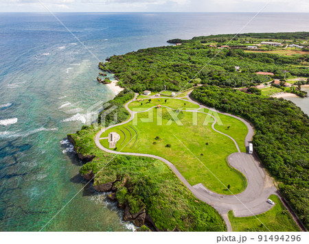うなりざき公園展望台 91494296
