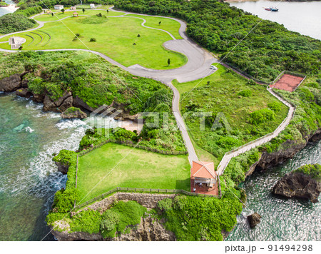 うなりざき公園展望台 91494298