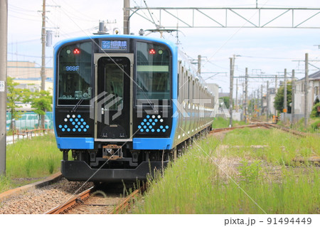 相模線倉見駅 E131系 相模線倉見駅 E131系 91494449