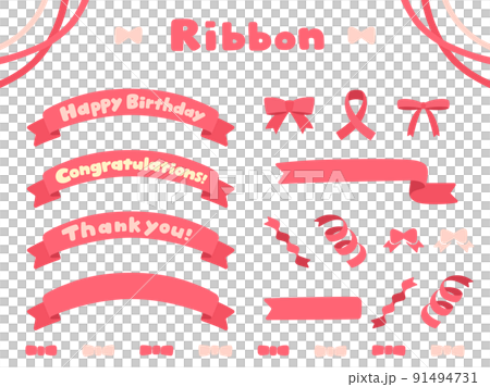 Yurukawa Ribbon Set 91494731
