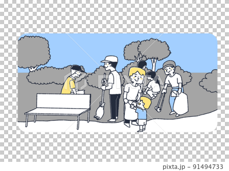 People who pick up and clean the park's garbage Residents involved in city beautification activities People who pick up and clean the park's garbage Residents involved in city beautification activities 91494733