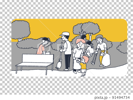 People who pick up and clean the park's garbage Residents involved in city beautification activities People who pick up and clean the park's garbage Residents involved in city beautification activities 91494734