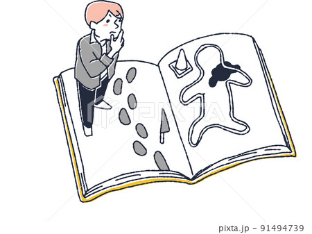 ミステリーを読み犯人を予想する男性 読書を楽しみ様々な疑似体験をする人々のイラスト素材