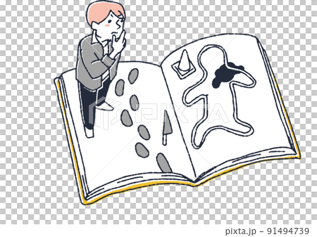 ミステリーを読み犯人を予想する男性 読書を楽しみ様々な疑似体験をする人々のイラスト素材