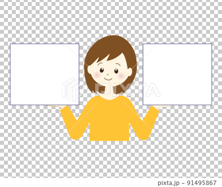 一個女人給選擇的插圖 91495867