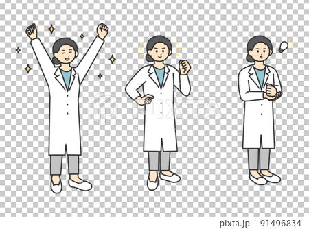 ポジティブな医療従事者の全身のイラスト素材 91496834