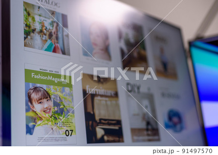 Image photo 91497570