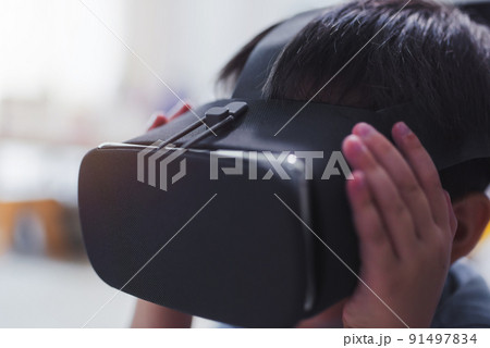 Image photo Image photo 91497834