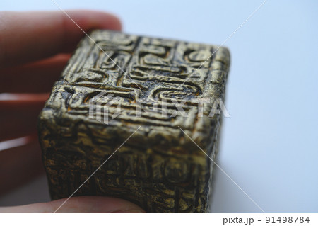 魔法の石 91498784