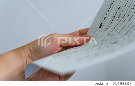 Image photo Image photo 91498837