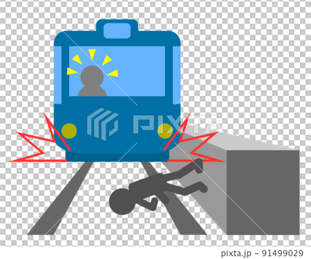 A person who dives and commits suicide at the platform of a station 91499029