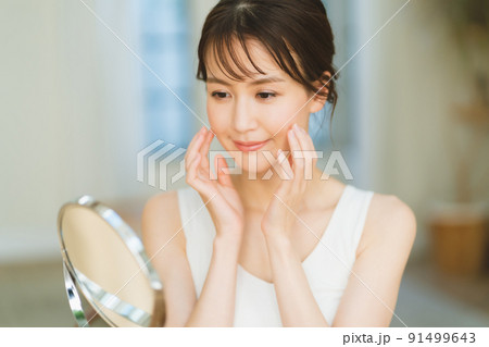 Cosmetically 91499643