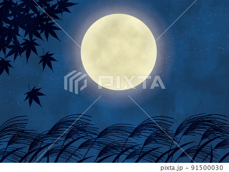 中秋の名月ススキと紅葉水彩画 中秋の名月ススキと紅葉水彩画 91500030