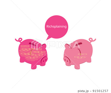 richsplaining is to comment on or explain something about those who are poor in a overconfident way richsplaining is to comment on or explain something about those who are poor in a overconfident way 91501257