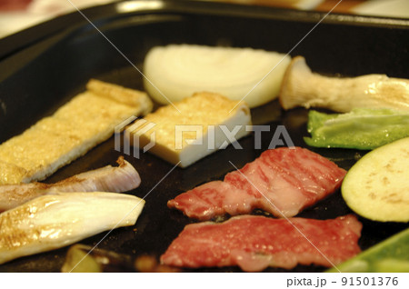 お家で焼肉 お家で焼肉 91501376