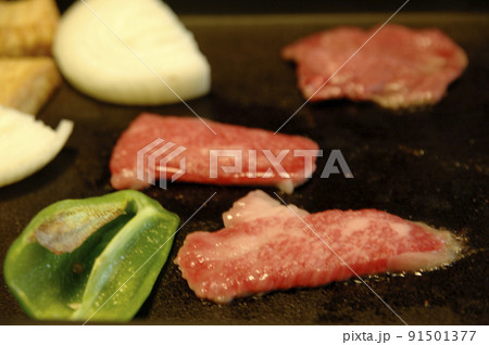 お家で焼肉 91501377