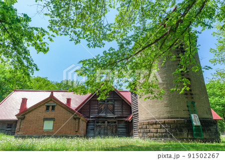 【重要文化財】北海道大学農学部（旧東北帝国大学農科大学）第二農場 91502267