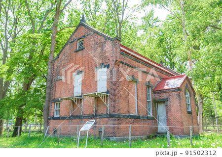 【重要文化財】北海道大学農学部（旧東北帝国大学農科大学）第二農場 91502312