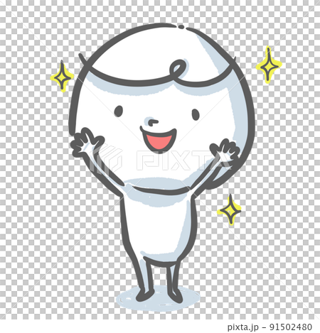 一個白人高舉著美麗的手 91502480