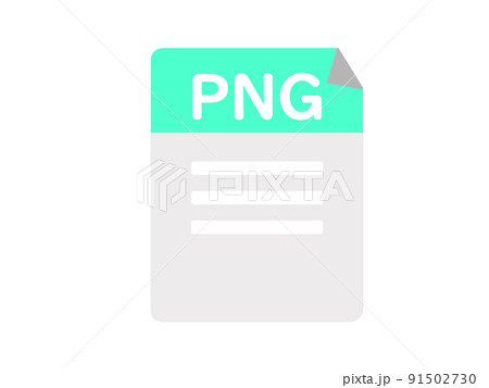 png ファイル 画像 写真 アイコン ウェブ イラスト png ファイル 画像 写真 アイコン ウェブ イラスト 91502730