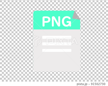 png ファイル 画像 写真 アイコン ウェブ イラスト png ファイル 画像 写真 アイコン ウェブ イラスト 91502730